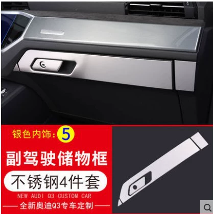 Audi, modified storage box, gloves, light panel