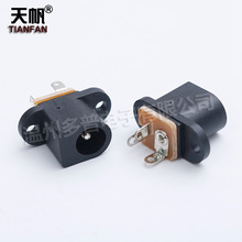 DC-017 5.5*2.5���~���_��ʽ�Դ�������̶��� ����DC����