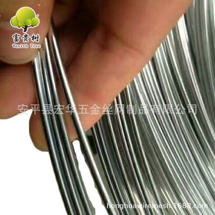 2mm-4mm����\�F�z 245�����\�� ����\�F�� 14̖��\�z