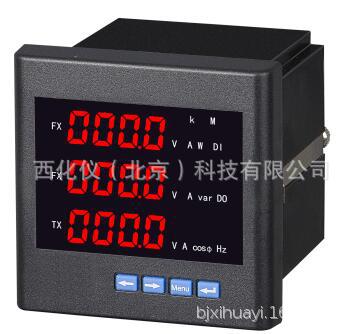 ZX供电力仪表/电力仪表 型号:XA7Y-PM9880-24S