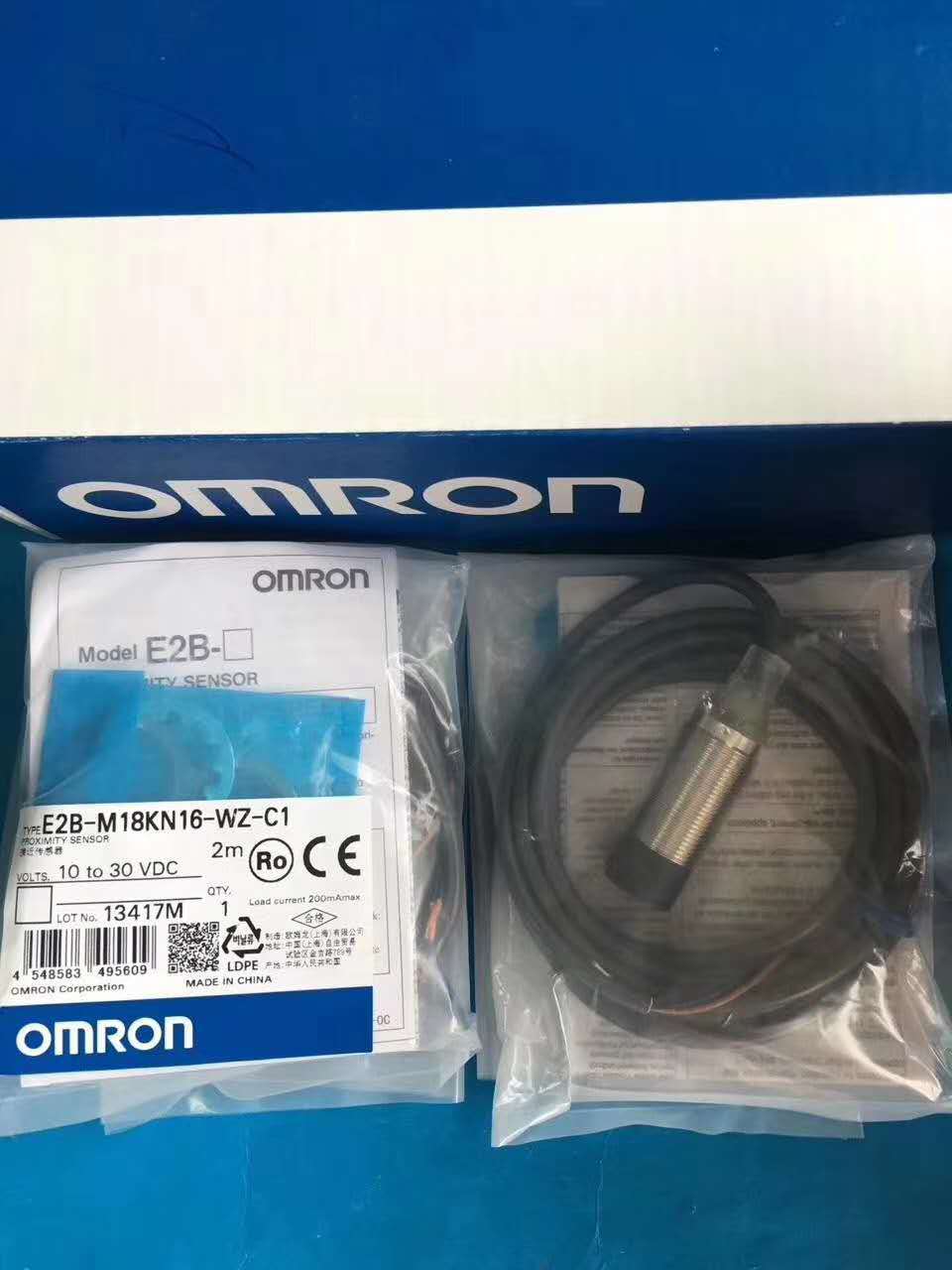 EE-SX471 欧姆龙 接近开关 全新原装 正品现货