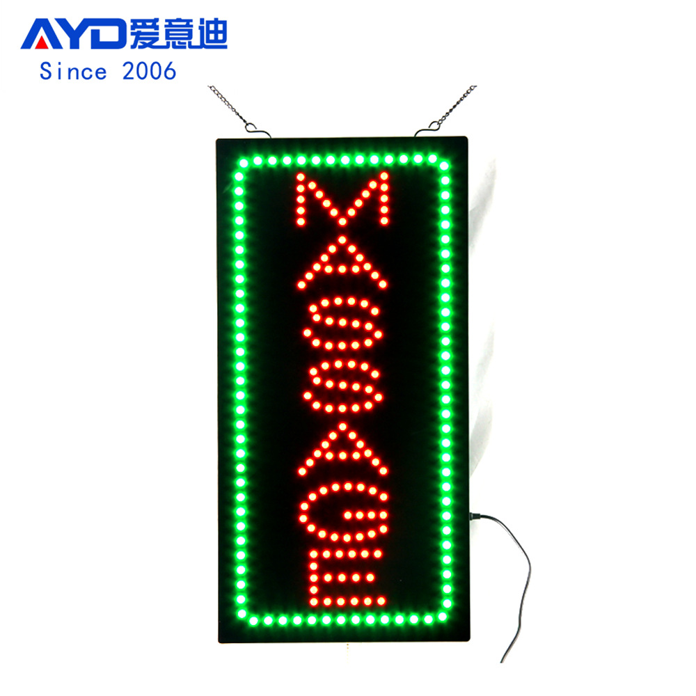 货源厂家大量供应LED电子招牌足浴按摩店广告牌MASSAGE灯牌