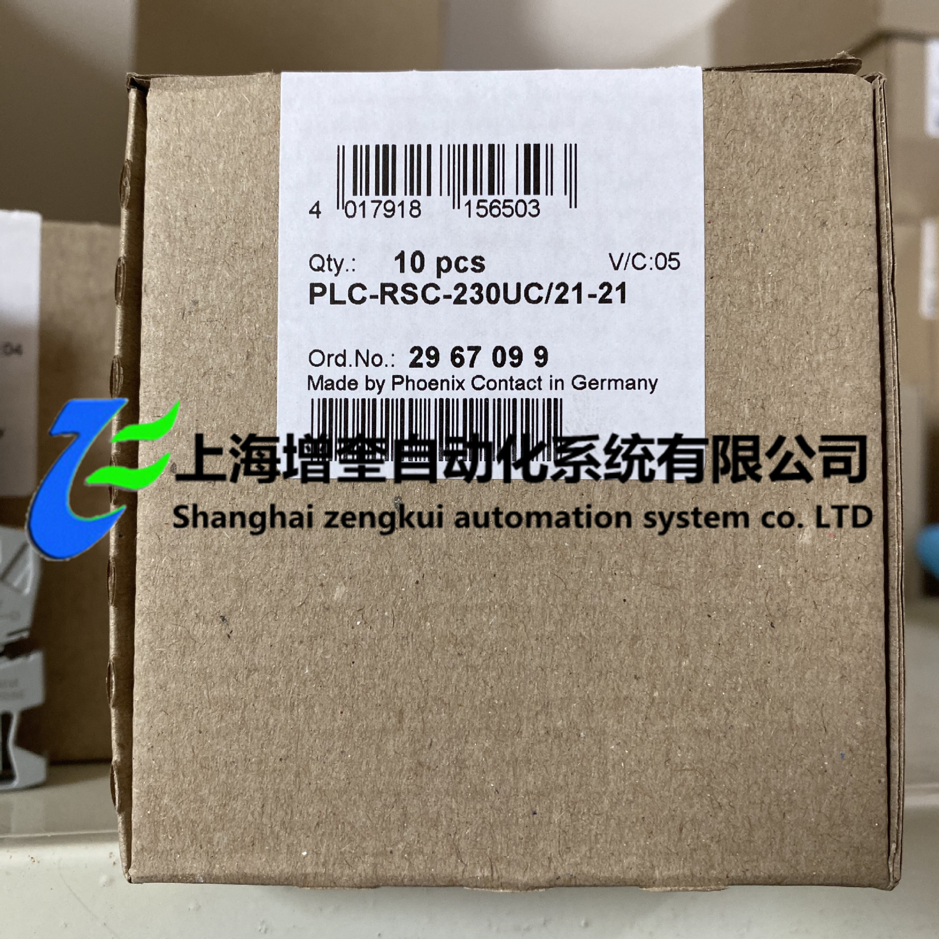 2967099菲尼克斯phoenixPLC-RSC-230UC/21-21供应