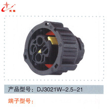 DJ3021W-2.5-21���I���a��܇��Ӽ���Ħ������|���F؛�ٰl�N��