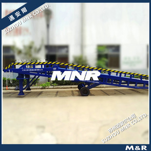[Mananer] Warehousing Handling Platform Mobile Forklift Management Assistant Height Regulator