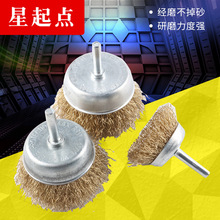 P䓽zPˢʹĥ^坍Pȥë̎䓽zˢ~z݆ˢ