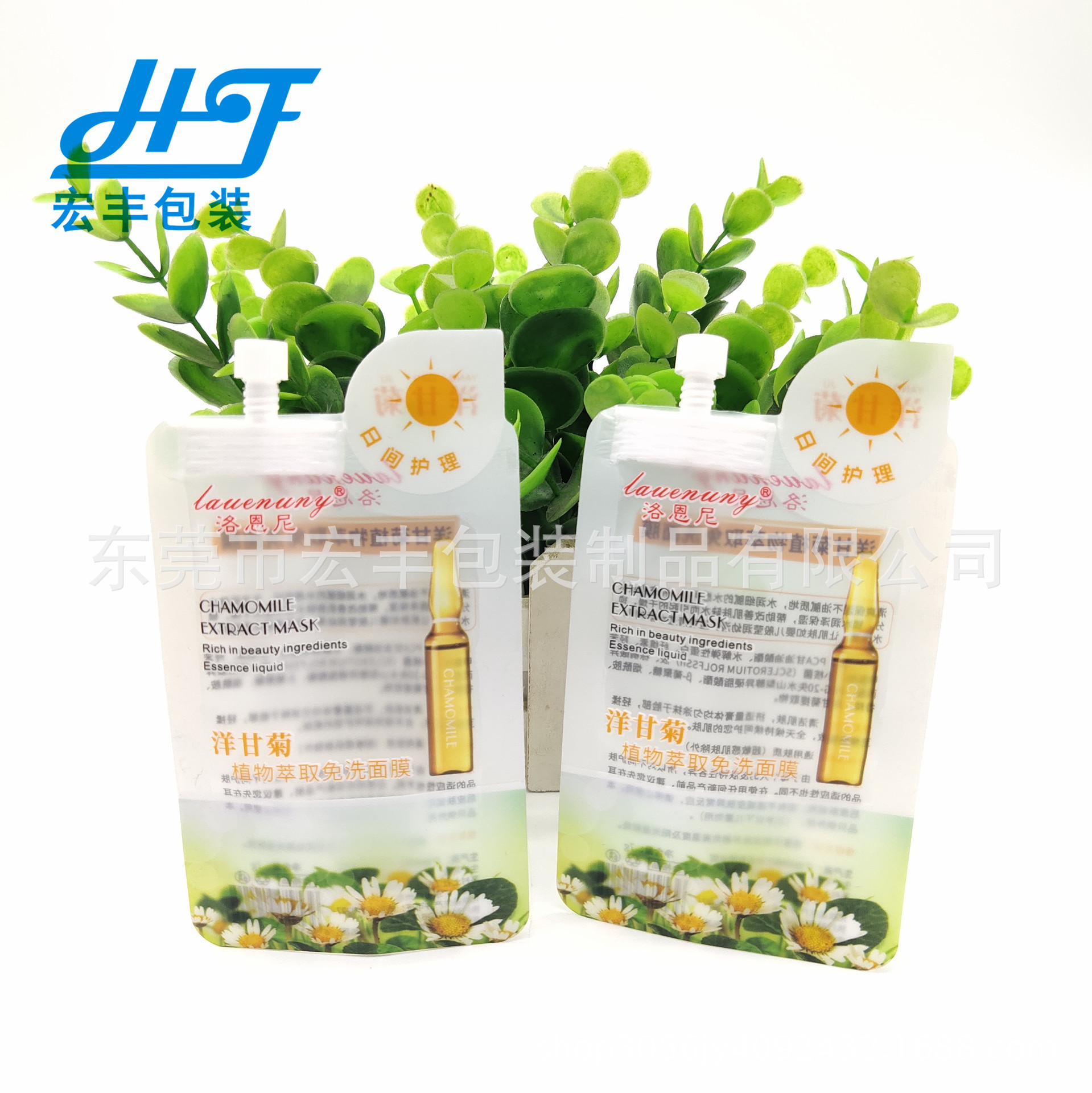 厂家定制透明小吸嘴袋乳霜吸嘴袋酵素异型包装袋酱料吸嘴袋可印刷