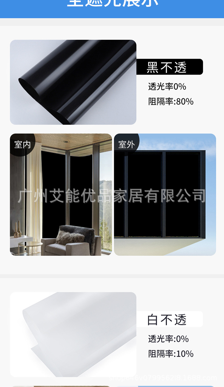 Details(change 1)_17.jpg