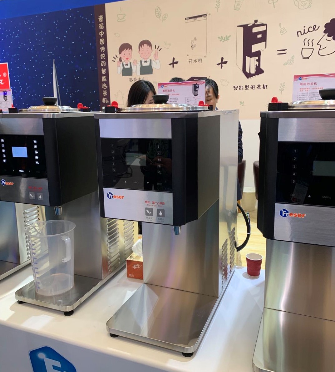 Freser 商用泡茶机tb 35t 煮茶机智能萃茶机全自动奶茶机 阿里巴巴