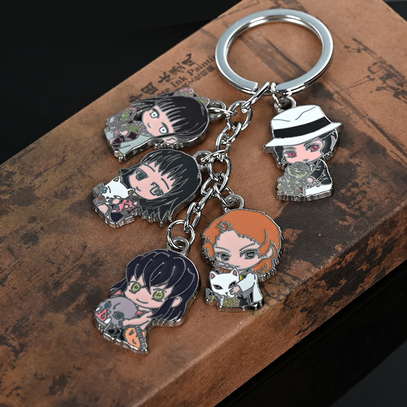 鬼灭钥匙扣-D款 (2).jpg