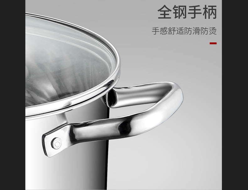 0529湛斌-汤锅_13