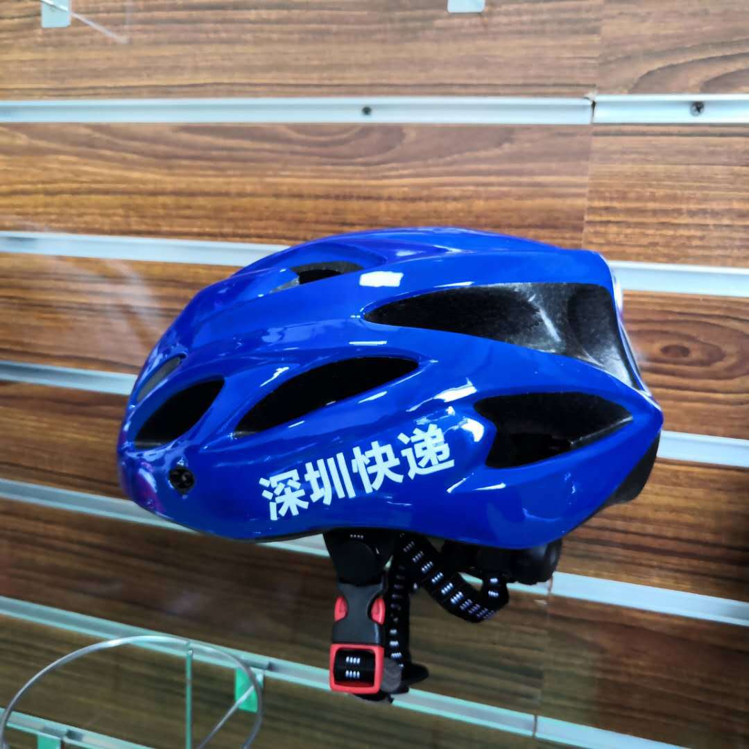 Casco de ciclismo unisex, diseño aerodinámico integrado, ideal para bicicleta de montaña o carretera, personalizable