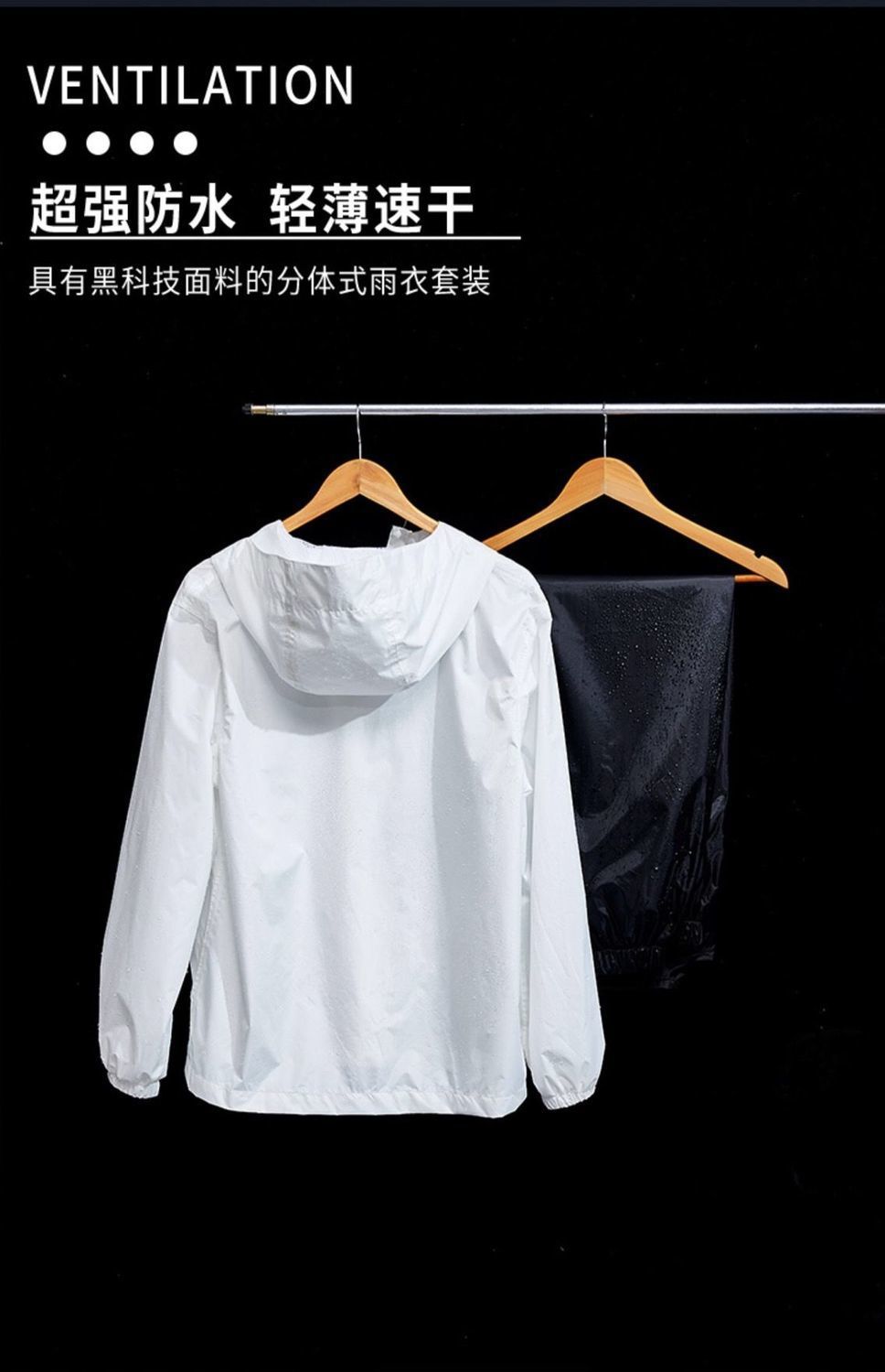 一键复制_20200828115329