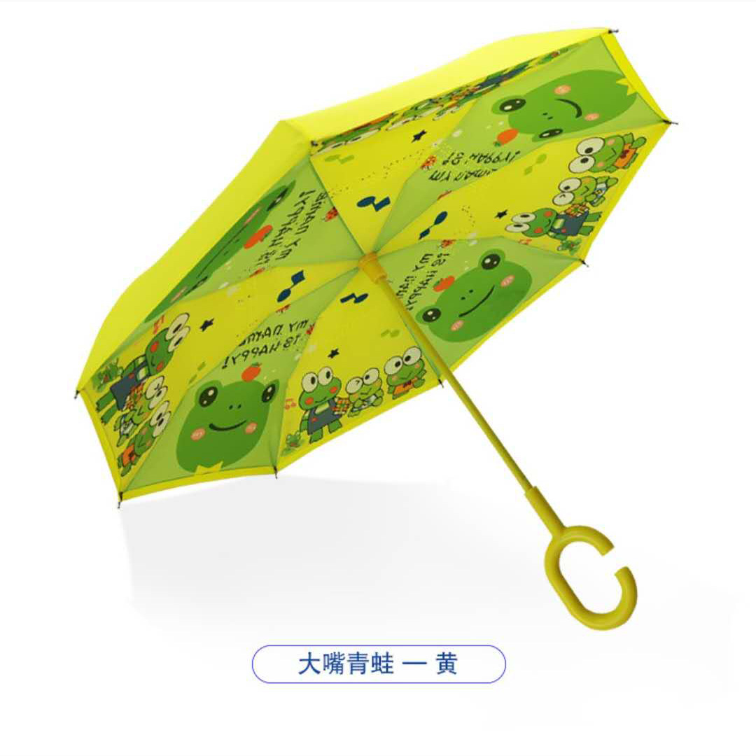 wholesale Retail children Cartoon Reverse originality double-deck Umbrella automobile rain or shine Dual use Long-handled umbrella customized