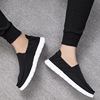 Slip-ons, men's comfortable footwear, sports sneakers for leisure, Korean style