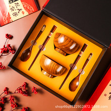七夕礼物碗美筷乐碗勺筷六件套 实木复古漆器礼盒随手礼婚庆回礼