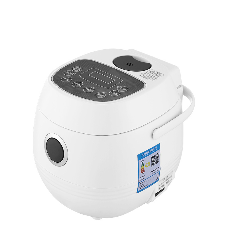 夏新迷妳智能電飯煲1.2L家用多功能預約定時電飯鍋禮品壹件發