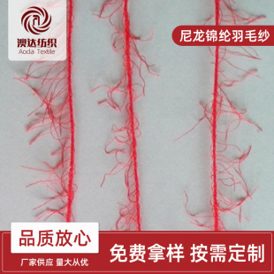 �S�ҹ���������ë�� ��ë����ʽ�� ���K�طN��ë����ᘿ����l