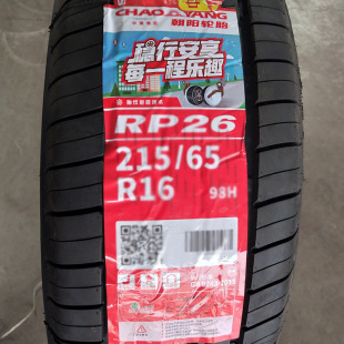 ���݆̥215/65R16 98H �m��;��;�^�пͪ{����3ɭ����2156516