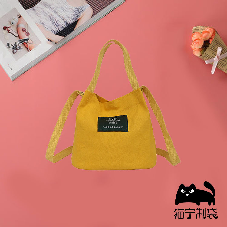 学生涤棉帆布袋日常旅游学习工作纯手工便携挎包广告培训订制印刷