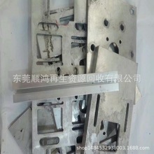 广州废铝采购 白云区铝板收购 天河废ＰＳ板供应等五金废料处理