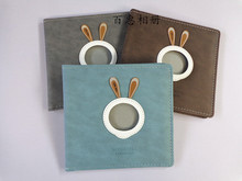 兔耳朵相册皮相册封面简约大方皮面后期专用