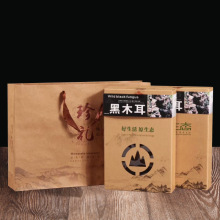 ���^�����b�жYƷ�κд������|���خa�Y�и�؛�ɹ�ͨ�����l