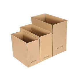 1号2号3号超硬特硬快递纸箱现货 批发工厂包装纸盒 邮政打包纸箱