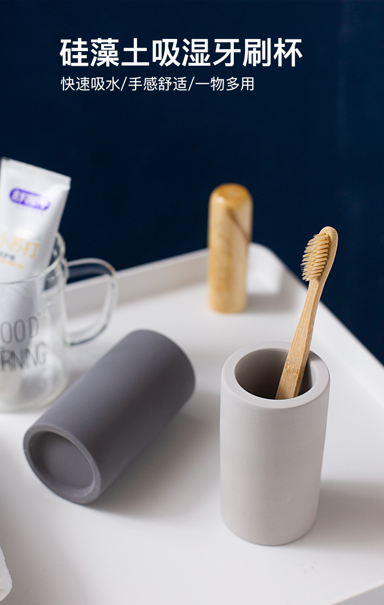 2020牙刷杯详情页面_01.jpg