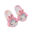 Cartoon rabbit, plush slippers indoor, gradient