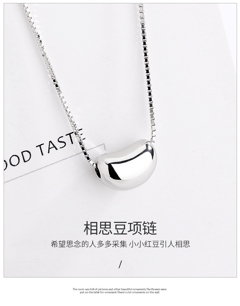 相思豆项链详情_01.jpg