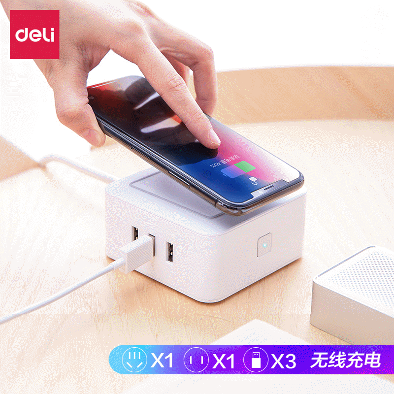 Effective 18325 Extension line socket Wireless Charging+Power outlet The power adapter USB Charge fast charge