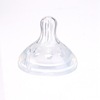 Matte silica gel children's pacifier, wide neck, increased thickness