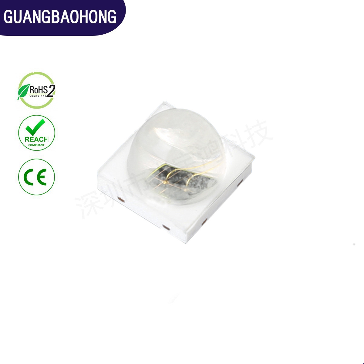 3535大功率球头红外灯珠850nm加灯罩 3535监控红外补光led灯珠940|ru