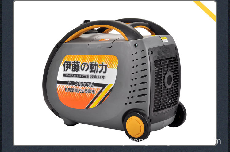 YT3000TM-详情 (8).jpg