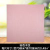 Self-adhesive wallpapers, decorations, three dimensional waterproof sticker, tape on wall, skirt for kindergarten, 3D