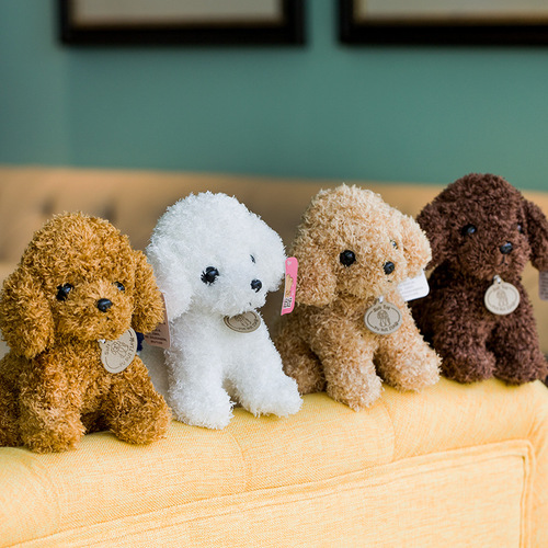 Simulation dog Teddy dog ​​plush toy doll Teddy dog ​​rag doll curly Teddy children's doll birthday gift