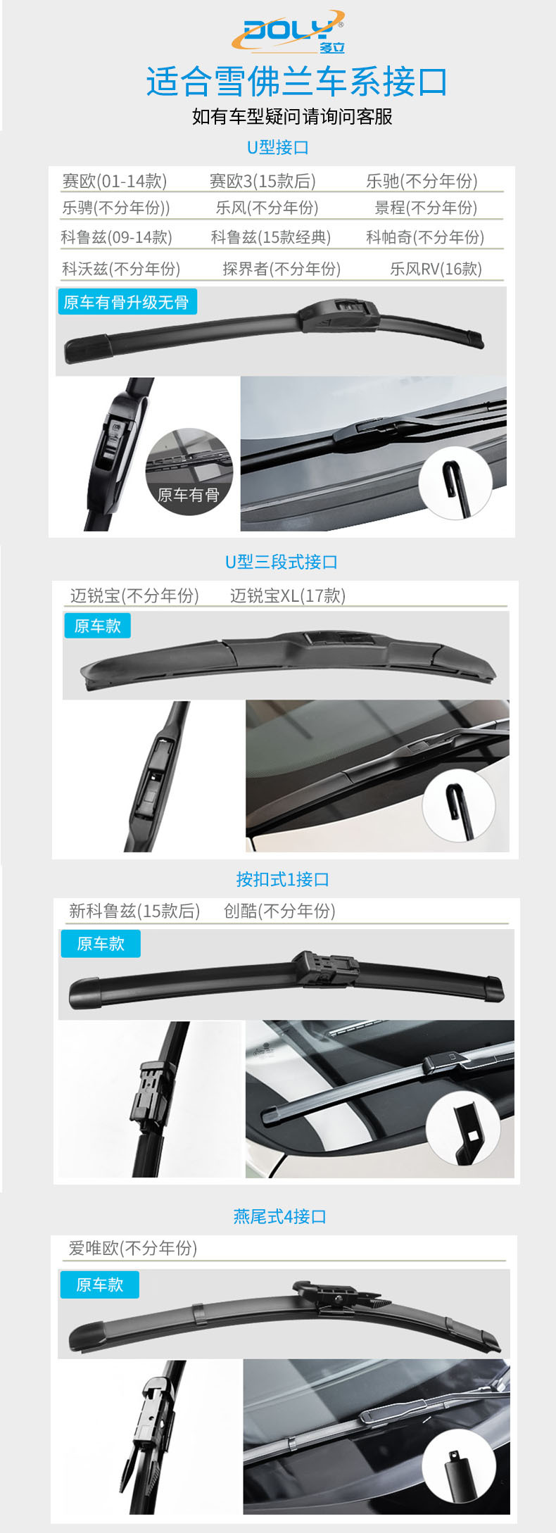 详情页_10.jpg