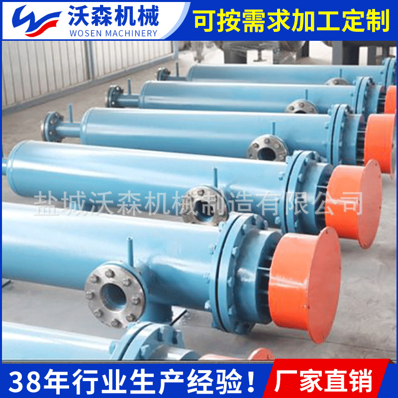 卧式熔喷布管道加热器蒸汽电加热器 高温气体加热 熔喷布加热器