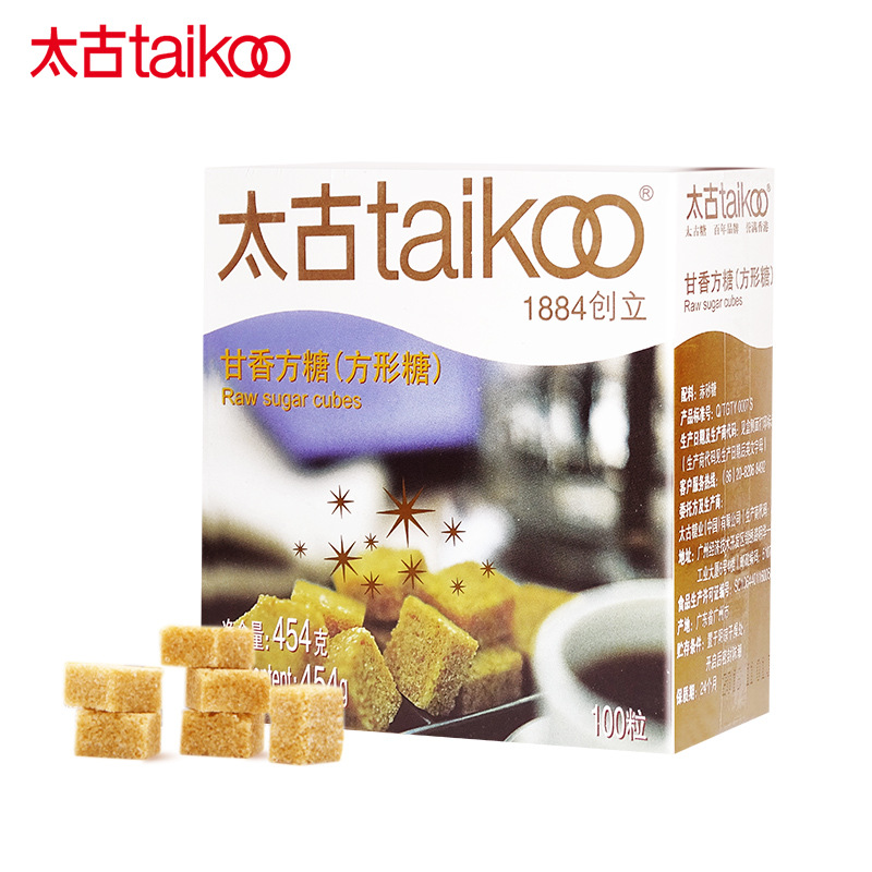 taikoo太古方糖块黄糖调味糖咖啡糖伴侣甘香方糖赤砂糖100粒454g