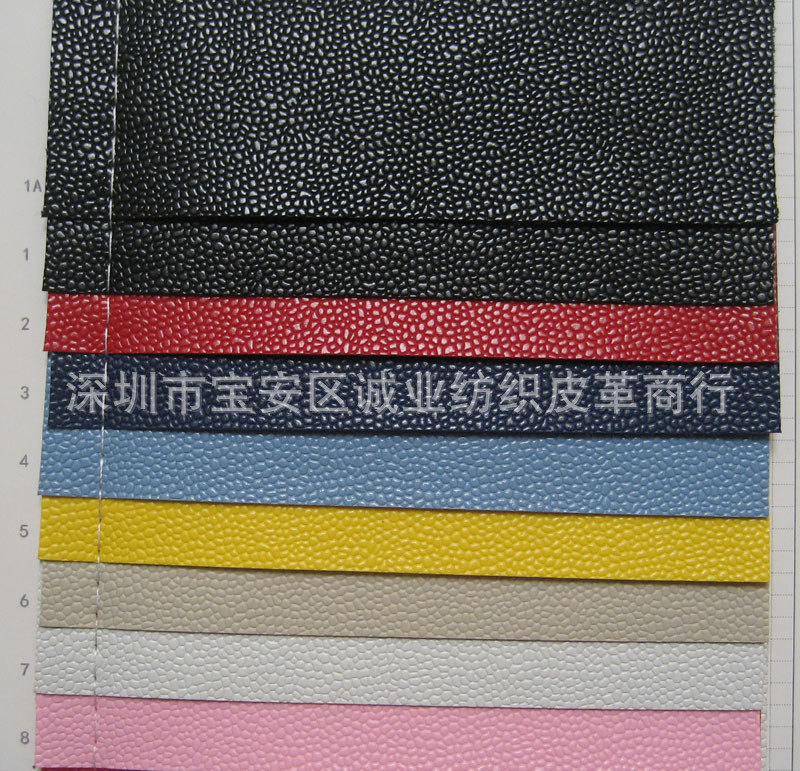 PVC珍珠鱼纹皮革面料 魔鬼鱼亮光皮料箱包手袋工艺品装璜厂家现货