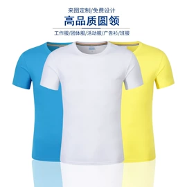 广告衫T恤;男式T恤;男Polo衫