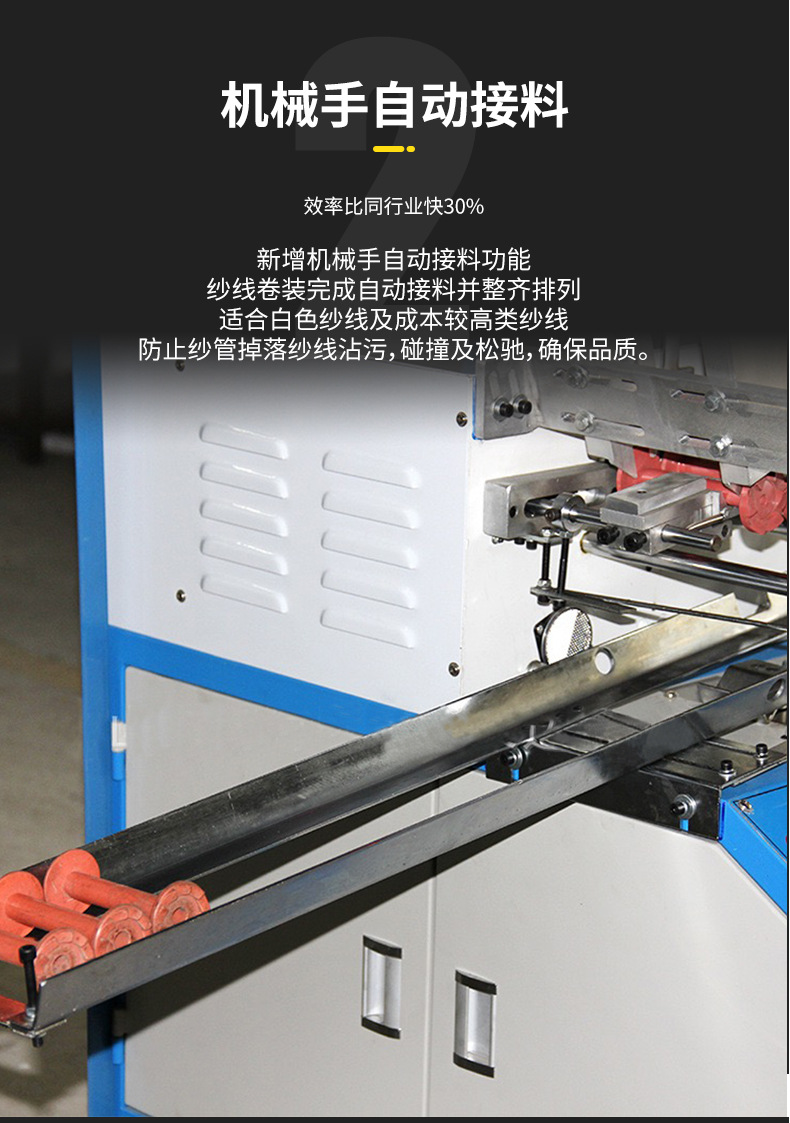 HRD-819详情页(原稿套版)_04