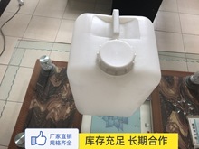 25������Ͱ��ɫȫ��PE�ѴaͰ�zˮ�ػ���Ͱ25���﷽����Ͱ���w��