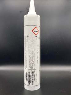 ������EA-9189H��ɫ�����ܷ��z��LED������zˮ�̻��ߌ����z330ml