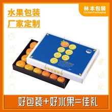 ˮ�����b�в��䶨�Ƹ߶�ˮ���YƷ�й�������w�����ͶY