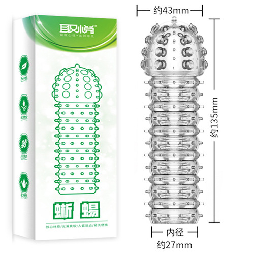 Pleasing wolf braces lizard braces scorpion braces spider braces men's wolf braces finger picking braces couples' fun adult products