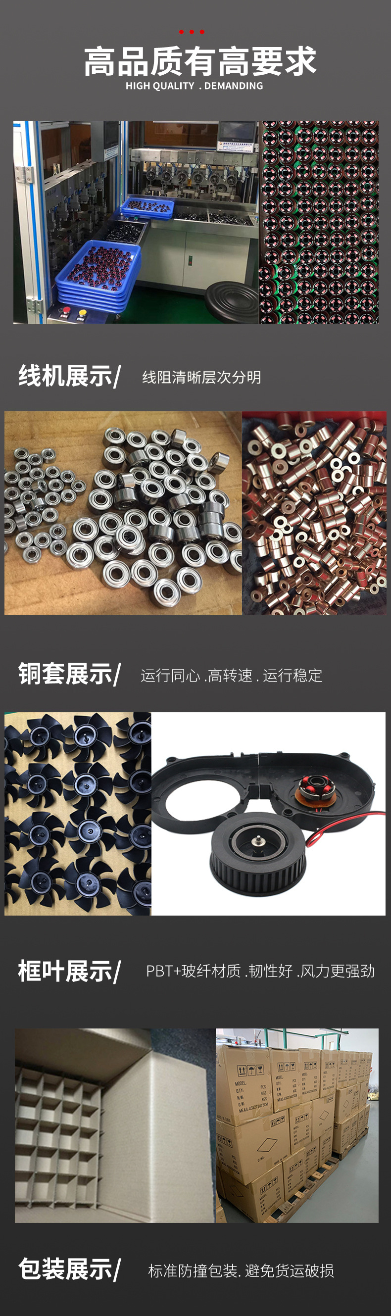 12025详情_06.jpg