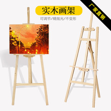 SֱN1.5׌ľľƃͯήľ|չʾܮ