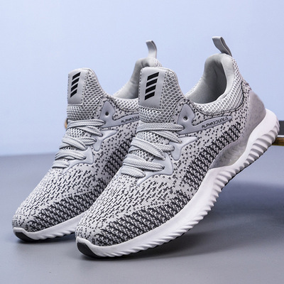 阿迪同款飛織運動鞋 情侶休閑鞋 爆米花灰色黑色男鞋女鞋壹件代發